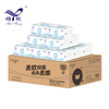 Bacteriostatic Multifold Virgin Wood Pulp Soft Pack Paper Facial Tissue 4 Ply