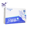 Acceptance of Customization Office Toilet Hand Tissue Paper Wholesale Hand Paper Towel