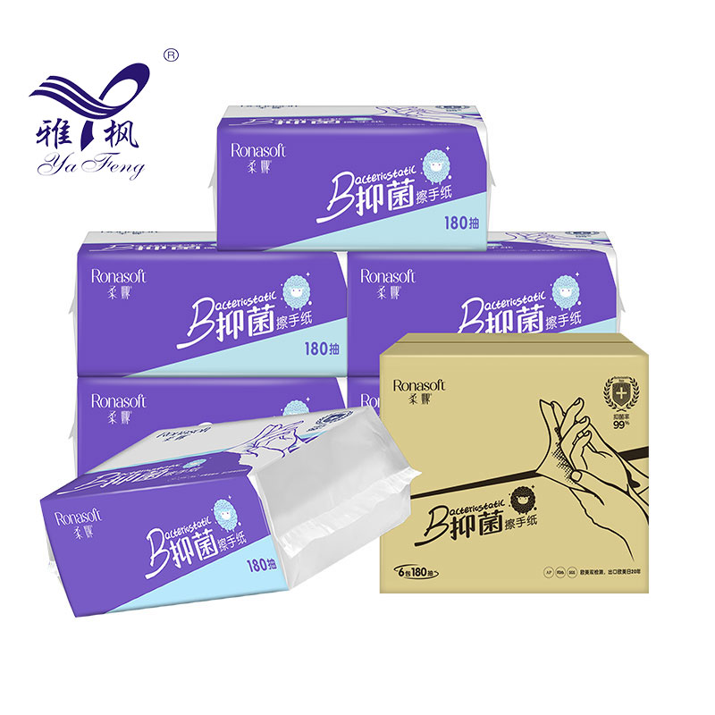 Acceptance of Customization Office Toilet Hand Tissue Paper Wholesale Hand Paper Towel