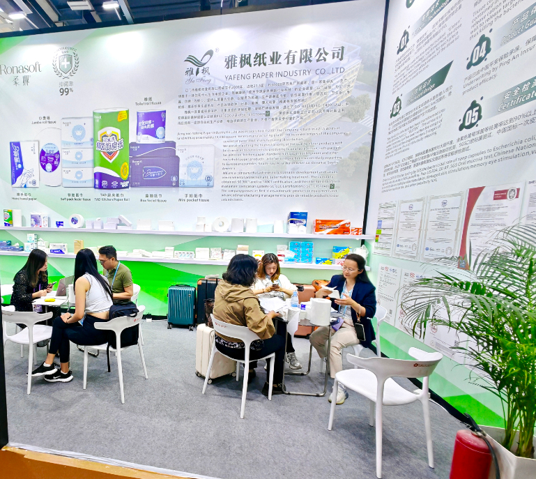 The 136th Canton Fair  The 136th Canton Fair