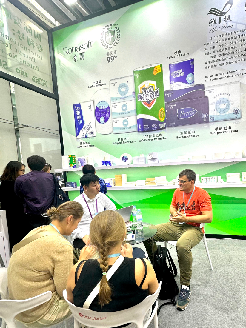 The 136th Canton Fair  The 136th Canton Fair