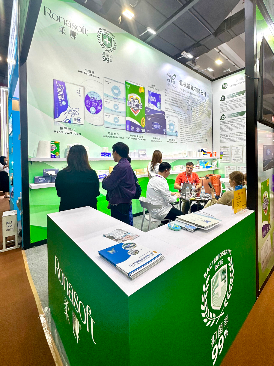 The 136th Canton Fair  The 136th Canton Fair