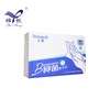 Acceptance of Customization Office Toilet Hand Tissue Paper Wholesale Hand Paper Towel
