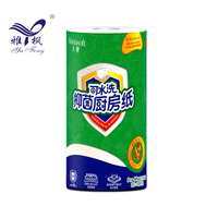 TAD Virgin Wood Pulp 2Ply Bacteriostatic Reusable Towel Paper Washable Kitchen Tissue Paper Towel