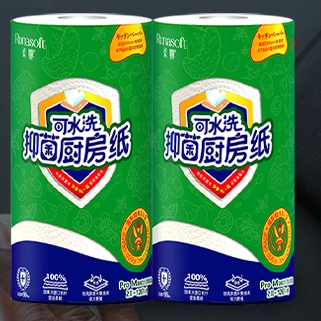 The Vital Kitchen Area Buddy: Unveiling the Marvels of Kitchen Roll, Kitchen Paper Towel, and Kitchen Paper