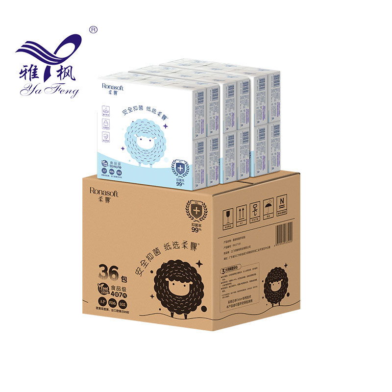 Disposable Wholesale 4 Ply Customizable Mini Handkerchief Tissue Customizable Pocket Facial Tissue 
