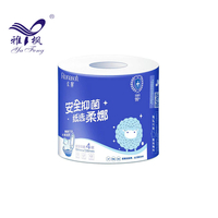 Embossed Virgin Pulp Tissue Paper Toilet Paper Custom Soft Toilet Tissue Roll