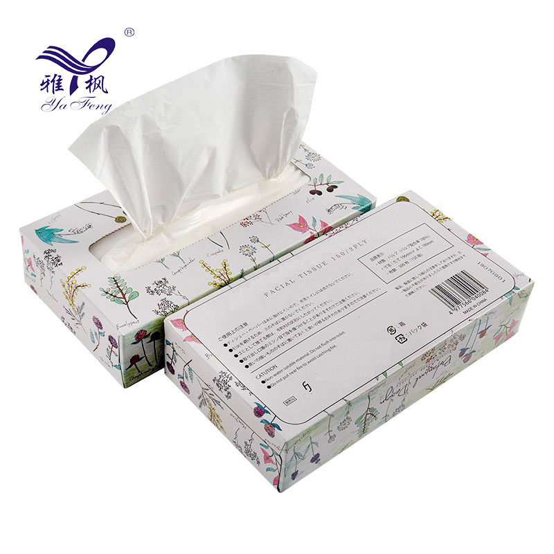 Wholesale High Quality 2 Ply Virgin Wood Pulp Paper Box Facial Tissue