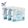 Disposable Wholesale 4 Ply Customizable Mini Handkerchief Tissue Customizable Pocket Facial Tissue 