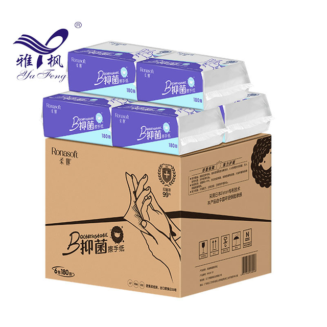 Acceptance of Customization Office Toilet Hand Tissue Paper Wholesale Hand Paper Towel