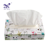 Wholesale High Quality 2 Ply Virgin Wood Pulp Paper Box Facial Tissue
