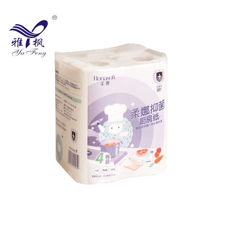 kitchen paper