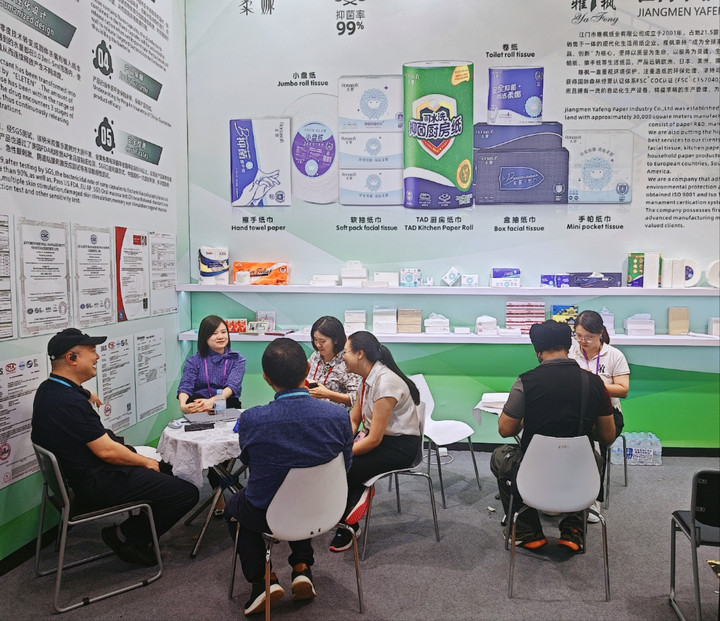 Jiangmen Yafeng Paper Industry Shines at 137th Canton Fair