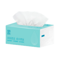 Personalized printed tissue​ Virgin wood pulp soft facial tissues wholesale customizable OEM service suitable for export