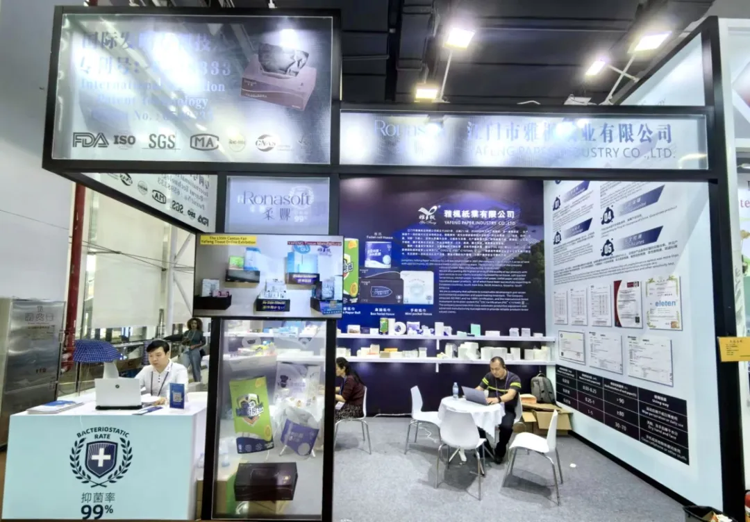 Exhibition Review丨YaFeng Paper Debuts at The 135th Canton Fair, Orders And Popularity of Both Bumper Harvest