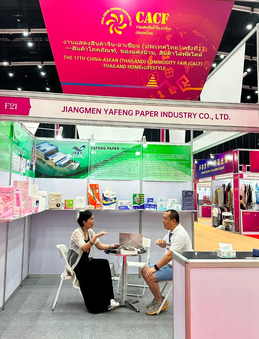 The 11th ASEAN Trade Fair ended successfully