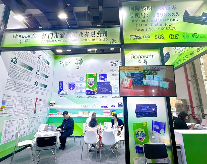 Jiangmen Yafeng Paper Industry Shines at 137th Canton Fair
