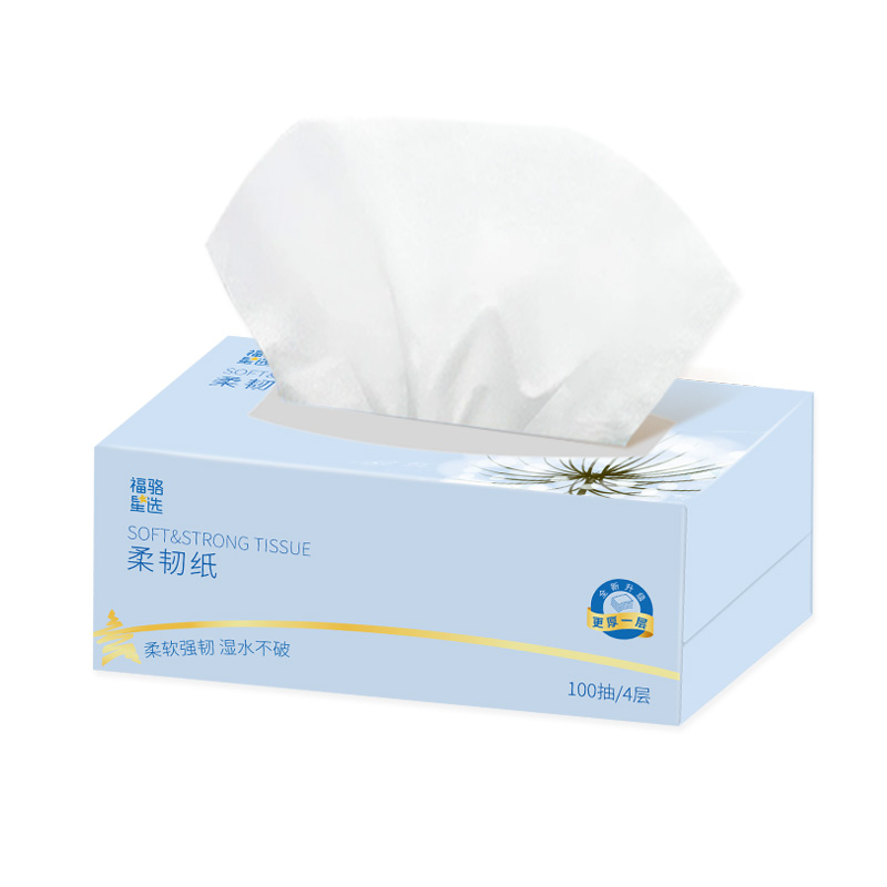 Facial Tissues Multi-layer Native Wood Pulp Boxed Tissues Providing Bulk Wholesale Tissue Customization​