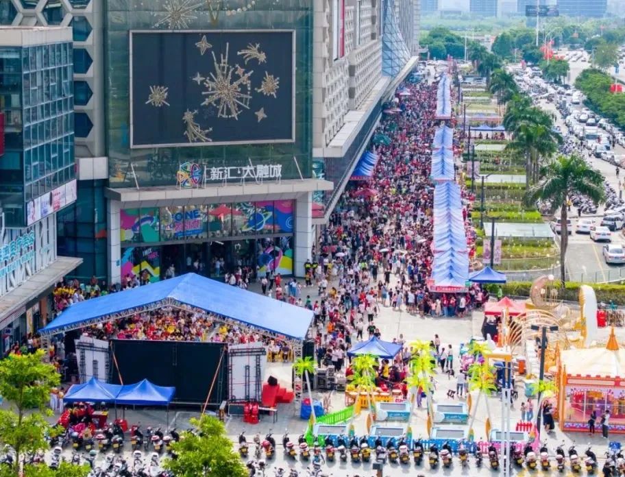 The 14th Green Seedling Charity Sale