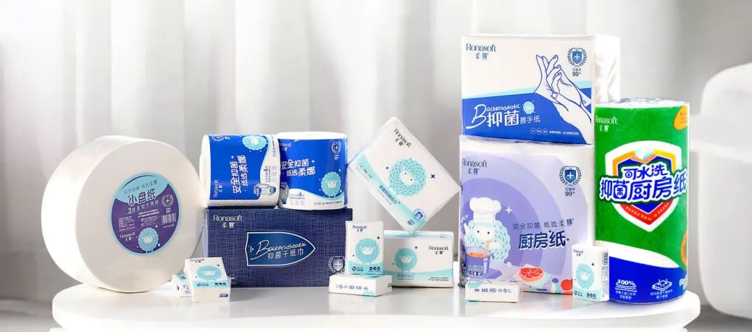 Jiangmen Yafeng Paper Industry Co.