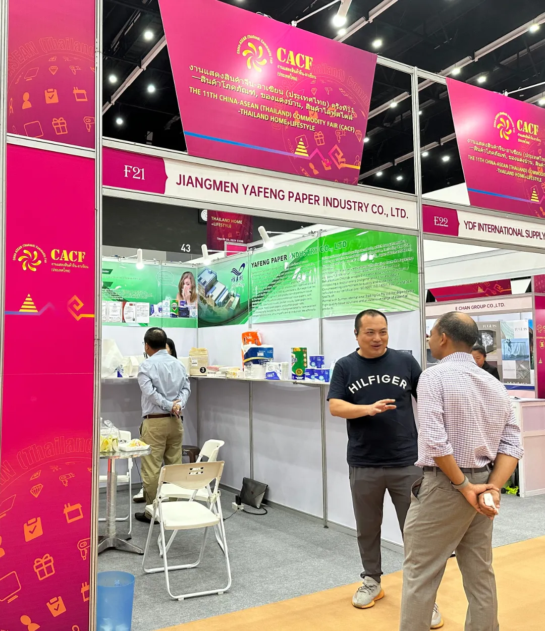 The 11th ASEAN Trade Fair ended successfully