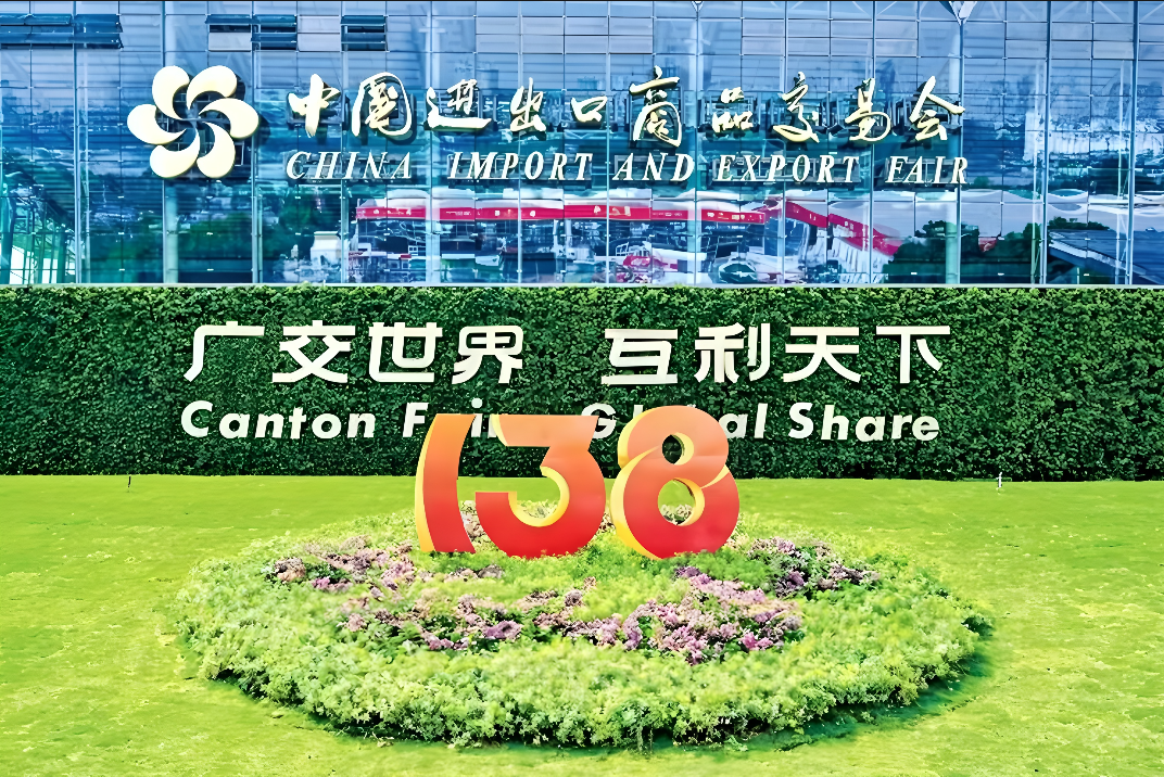 Yafeng Paper Dazzles at the 138th Canton Fair: Full-Range Paper Products + Innovative Offerings Captivate Global Partners