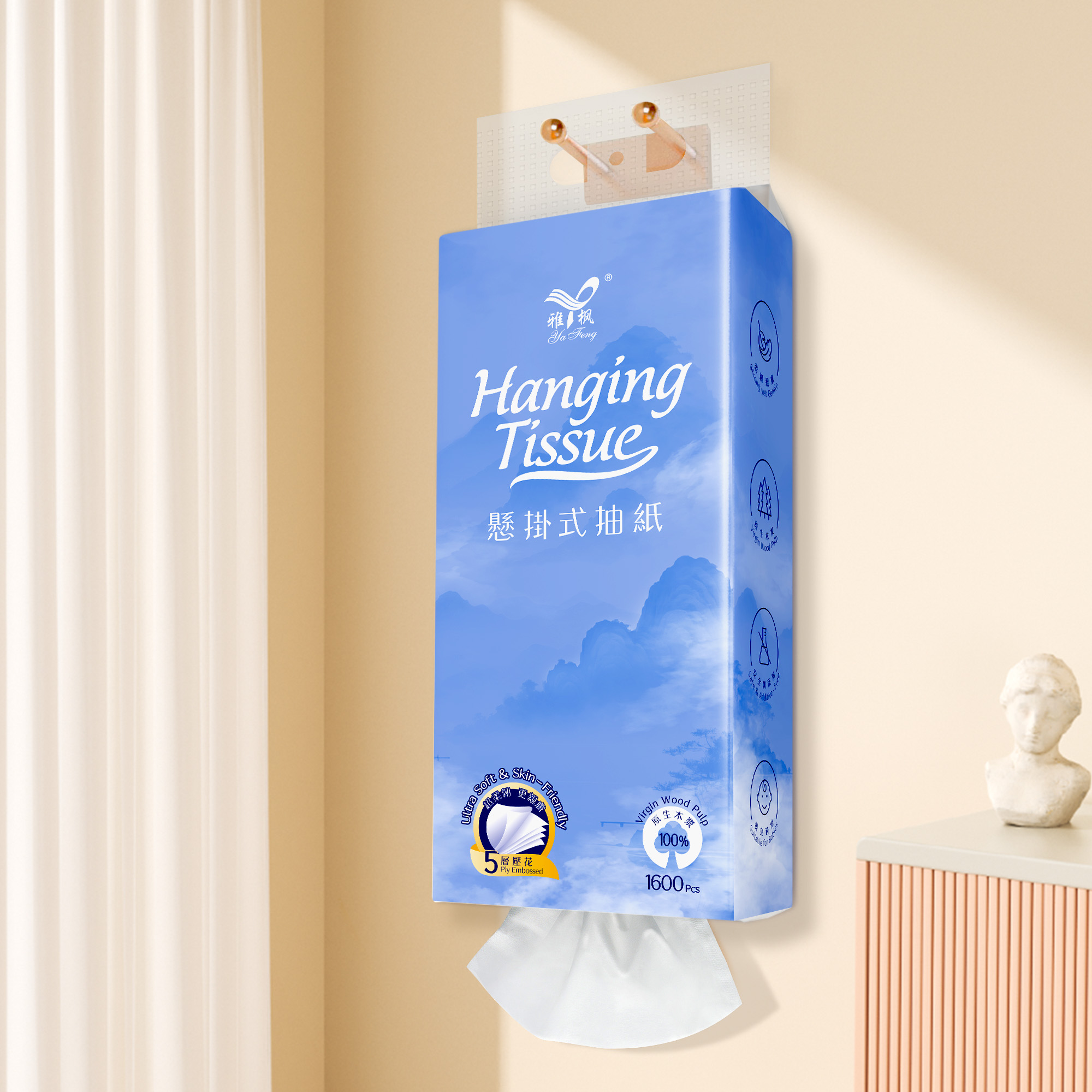 Bottom dispensing tissue