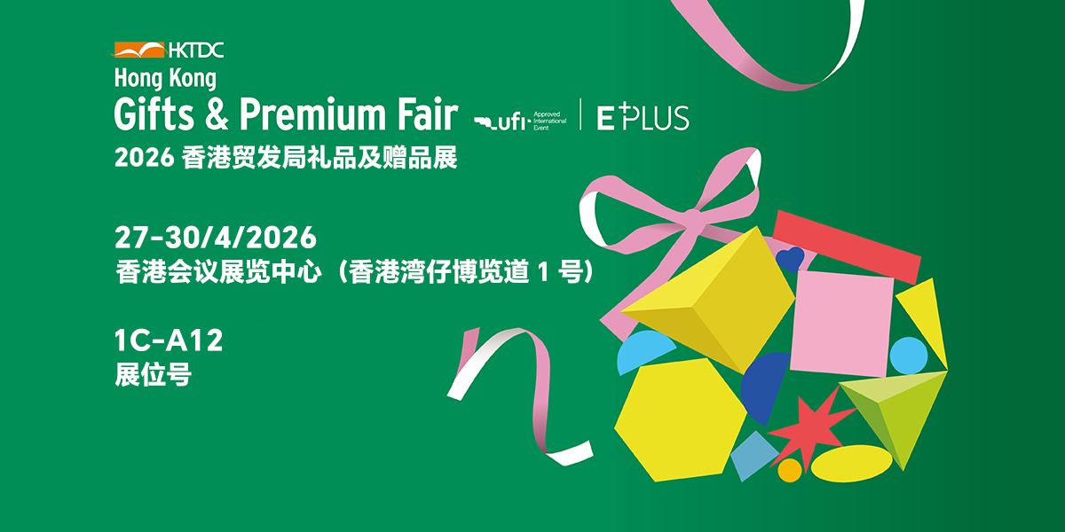 微信图片_20260427103752_1030_40