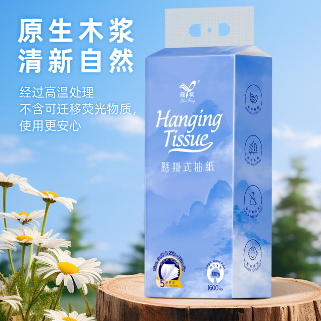 hanging tissue