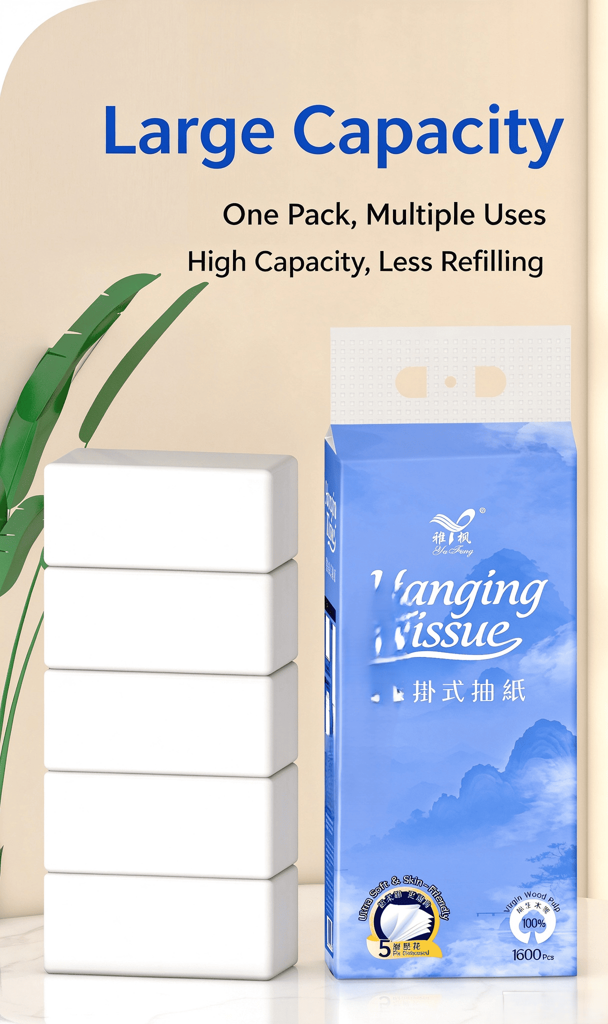 Hanging Soft Pack Tissue 